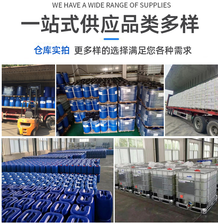 聚氨酯防水材料上用的触变剂？（油性不含苯类）为了防沉及触变后变稀好施工